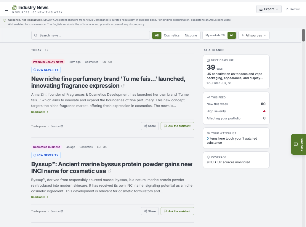 Industry News